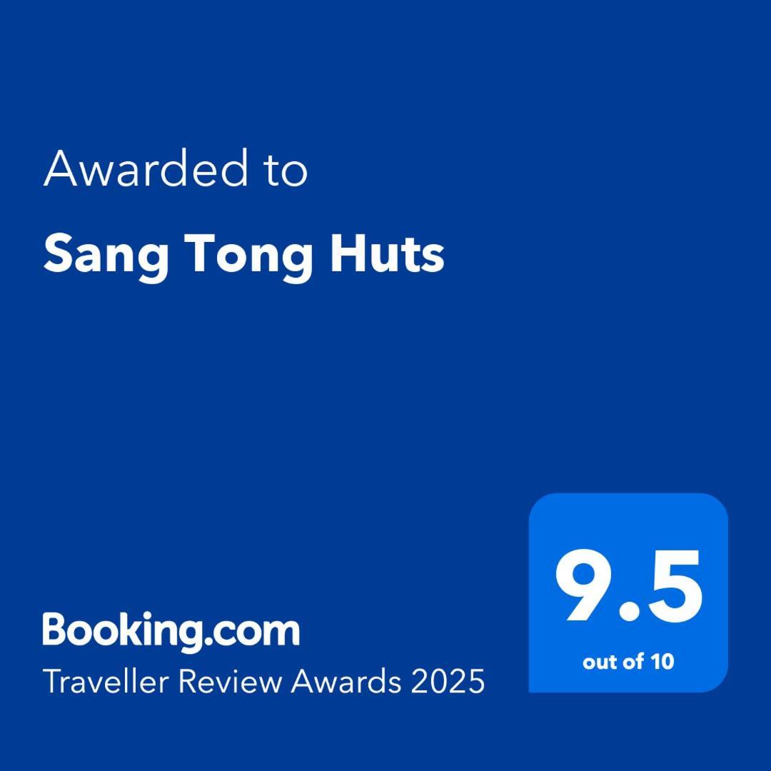 Sang Tong Huts Hotel Mae Hong Son Exterior photo